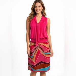 ✂️  3/$25! Bedo Midi Summer Skirt Size M